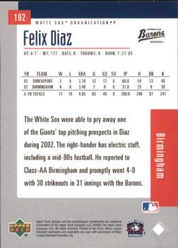 2002 Upper Deck Minor League #192 Felix Diaz Back