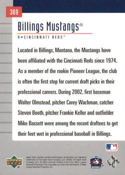 2002 Upper Deck Minor League #369 Billings Mustangs Back