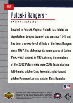2002 Upper Deck Minor League #358 Pulaski Rangers Back