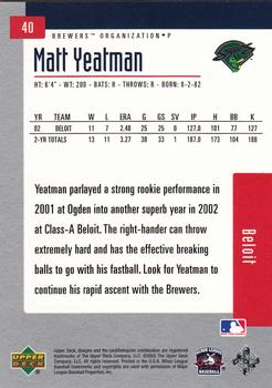 2002 Upper Deck Minor League #40 Matt Yeatman Back