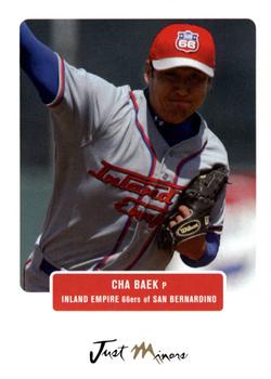 2004 Just Prospects #4 Cha Seung Baek Front
