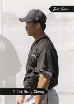 2006 Just Rookies #JR-8 Chi-Hung Cheng Front