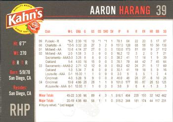 2005 Kahn's Cincinnati Reds #NNO Aaron Harang Back