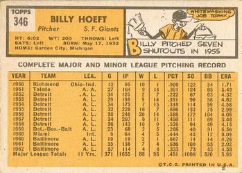 1963 Topps #346 Billy Hoeft Back