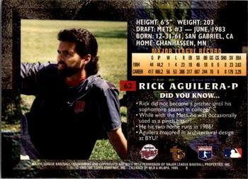 1995 Topps Embossed #62 Rick Aguilera Back