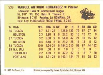 1990 ProCards #538 Manny Hernandez Back