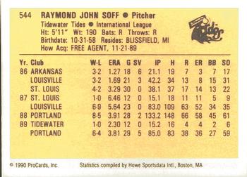 1990 ProCards #544 Ray Soff Back