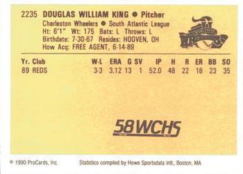 1990 ProCards #2235 Doug King Back