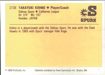 1990 ProCards #2736 Takayuki Kohno Back