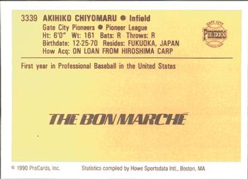 1990 ProCards #3339 Akihiko Chiyomaru Back