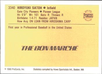 1990 ProCards #3340 Hiroyuki Satoh Back