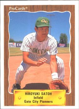 1990 ProCards #3340 Hiroyuki Satoh Front