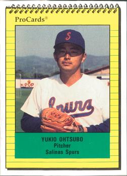 1991 ProCards #2243 Yukio Ohtsubo Front
