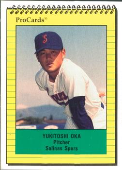 1991 ProCards #2244 Yukitoshi Oka Front