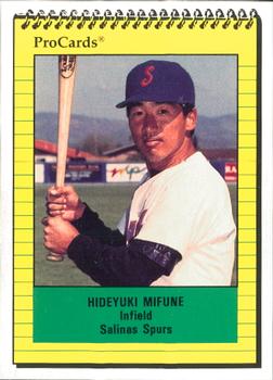 1991 ProCards #2252 Hideyuki Mifune Front