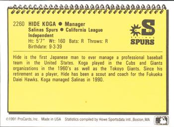 1991 ProCards #2260 Hide Koga Back