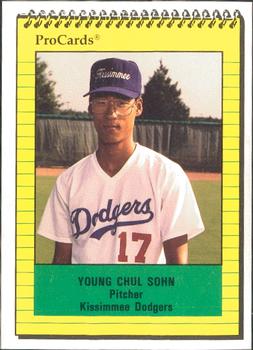 1991 ProCards #4184 Young Chul Sohn Front