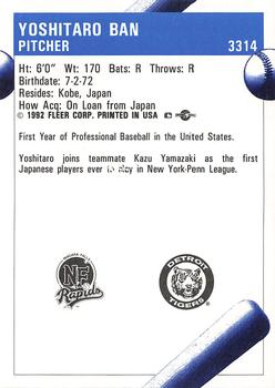 1992 Fleer ProCards #3314 Yoshitaro Ban Back