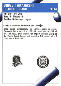 1992 Fleer ProCards #3344 Shige Takahashi Back