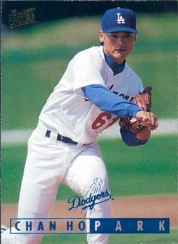 1995 Ultra #398 Chan Ho Park Front
