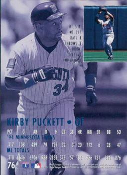1995 Ultra #76 Kirby Puckett Back
