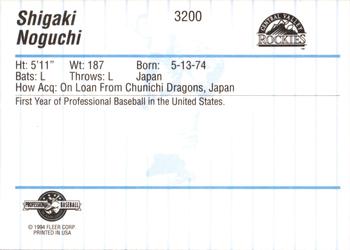 1994 Fleer ProCards #3200 Shigeki Noguchi Back