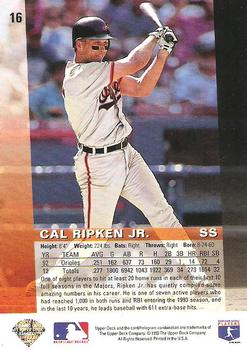 1993 Upper Deck Diamond Gallery #16 Cal Ripken Jr. Back
