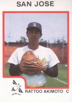 1987 ProCards #2204 Rattoo Akimoto Front