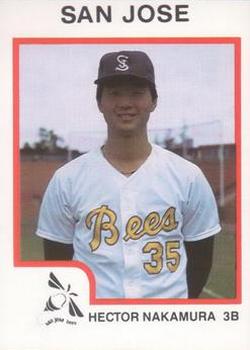 1987 ProCards #2192 Hector Nakamura Front