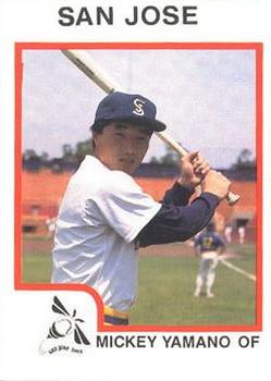 1987 ProCards #2201 Mickey Yamano Front