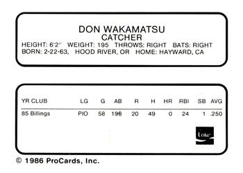 1986 ProCards Tampa Tarpons #NNO Don Wakamatsu Back