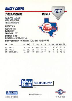 1992 SkyBox Team Sets AA #607 Rusty Greer Back