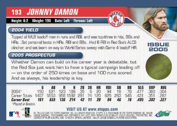 2005 Topps eTopps #193 Johnny Damon Back