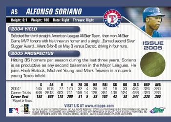 2005 Topps eTopps #36 Alfonso Soriano Back