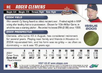 2005 Topps eTopps #80 Roger Clemens Back