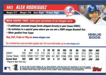 2005 Topps eTopps #AR2 Alex Rodriguez Back