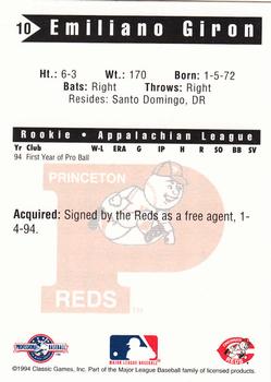 1994 Classic Best Princeton Reds #10 Emiliano Giron Back