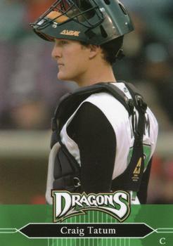 2005 MultiAd Dayton Dragons #30 Craig Tatum Front