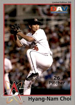 2010 DAV Minor / Independent / Summer Leagues #330 Hyang-Nam Choi Front