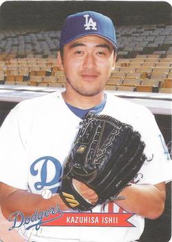 2003 Keebler Los Angeles Dodgers SGA #8 Kazuhisa Ishii Front