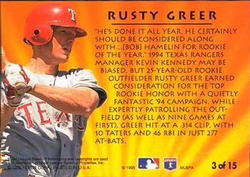 1995 Ultra - 2nd Year Standouts #3 Rusty Greer Back
