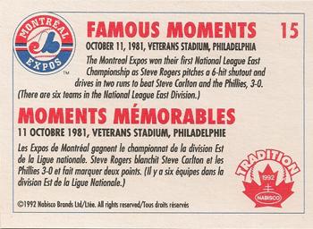 1992 Nabisco Canada Tradition #15 Famous Moments - October 11, 1981 Back