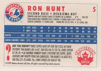1992 Nabisco Canada Tradition #5 Ron Hunt Back