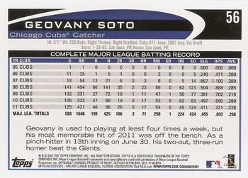 2012 Topps #56 Geovany Soto Back