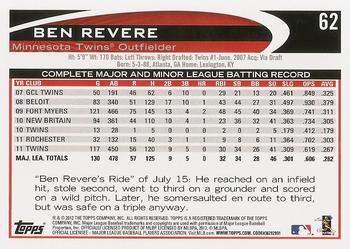 2012 Topps #62 Ben Revere Back