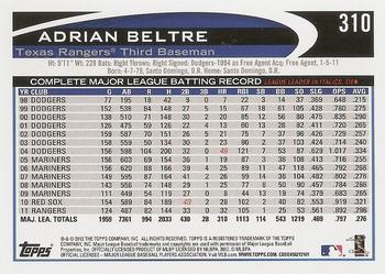 2012 Topps #310 Adrian Beltre Back