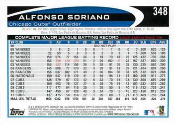 2012 Topps #348 Alfonso Soriano Back