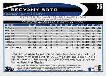 2012 Topps #56 Geovany Soto Back