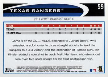 2012 Topps #59 Texas Rangers Back