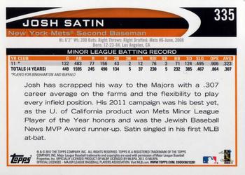 2012 Topps #335 Josh Satin Back